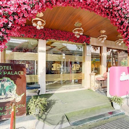 Super Townhouse Jageer Palace Near Mayapuri Chowk 新德里 外观 照片