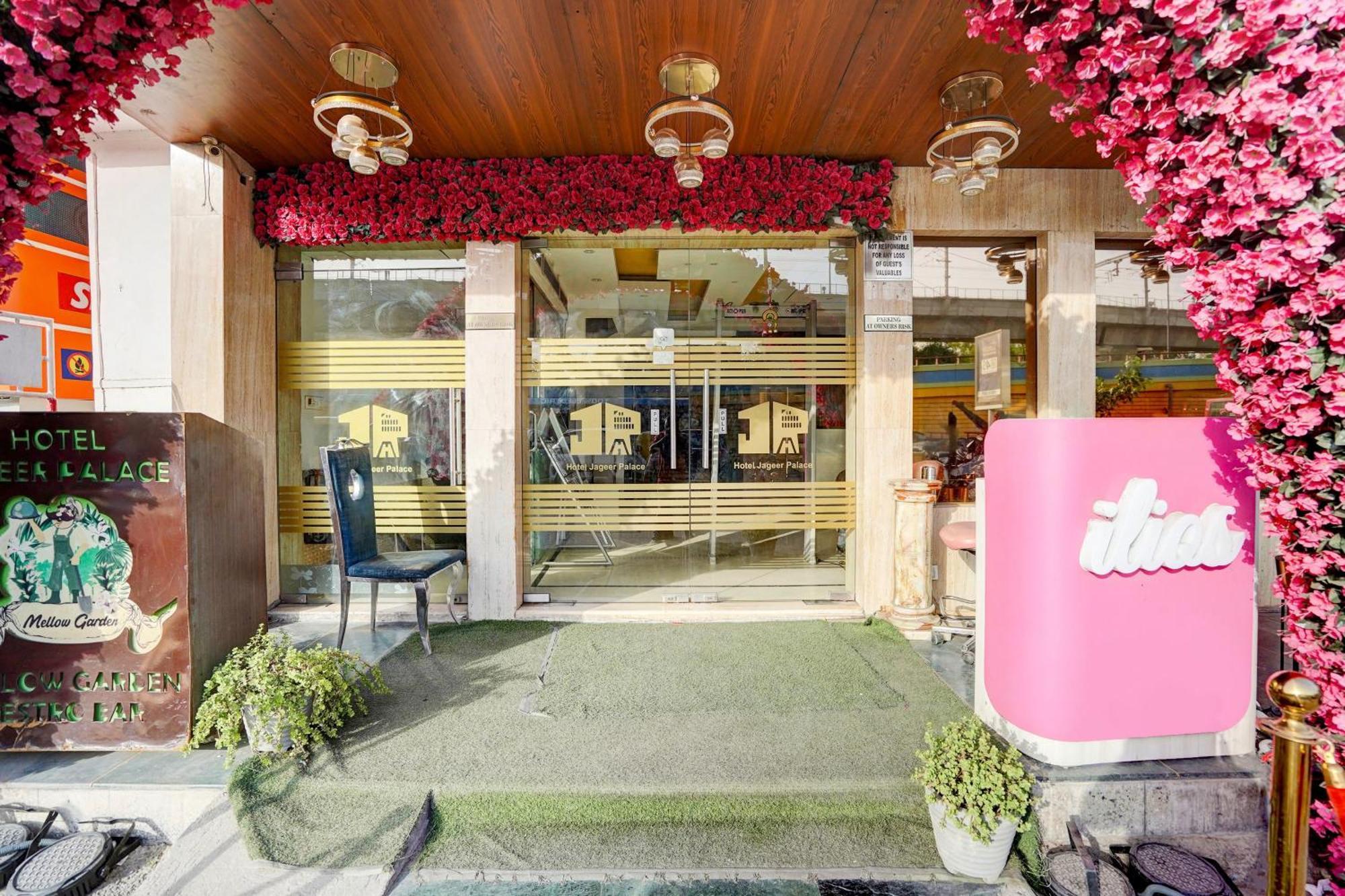 Super Townhouse Jageer Palace Near Mayapuri Chowk 新德里 外观 照片